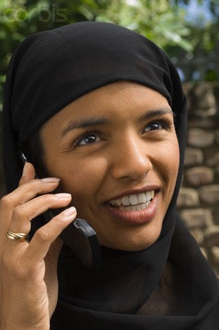 Islam car insurance is offered quotes about islam. Islam car insurance is offered